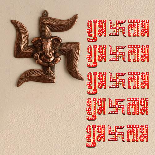 Amusing Ganesha Wall Hanging Shubh Labh N Swastik Wall Sticker