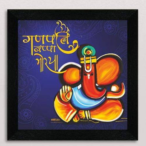 Fantastic Ganpati Bappa Painting