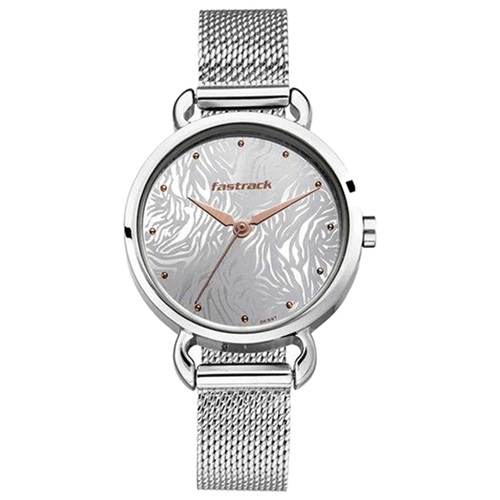 Cool  Animal Print Analog Silver Dial Womens Watch